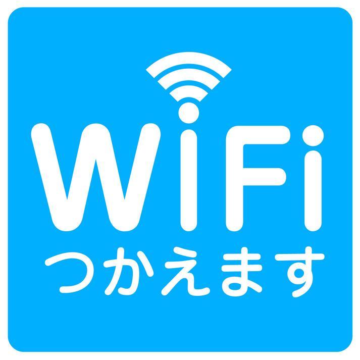 Odakyu Station Hotel Hon-Atsugi Exteriör bild