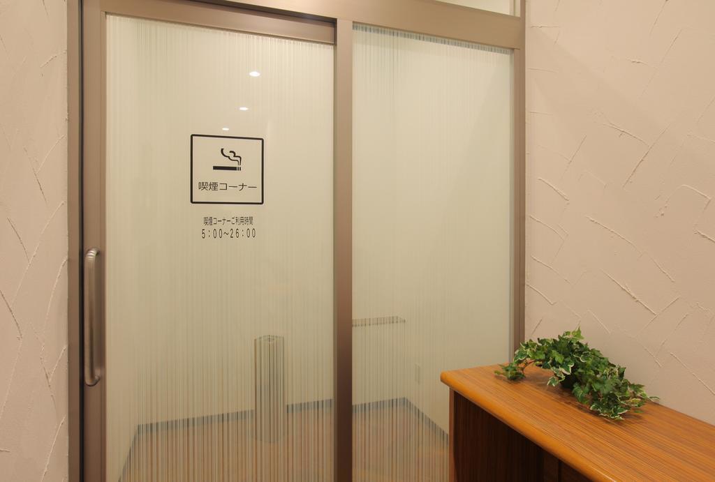 Odakyu Station Hotel Hon-Atsugi Exteriör bild