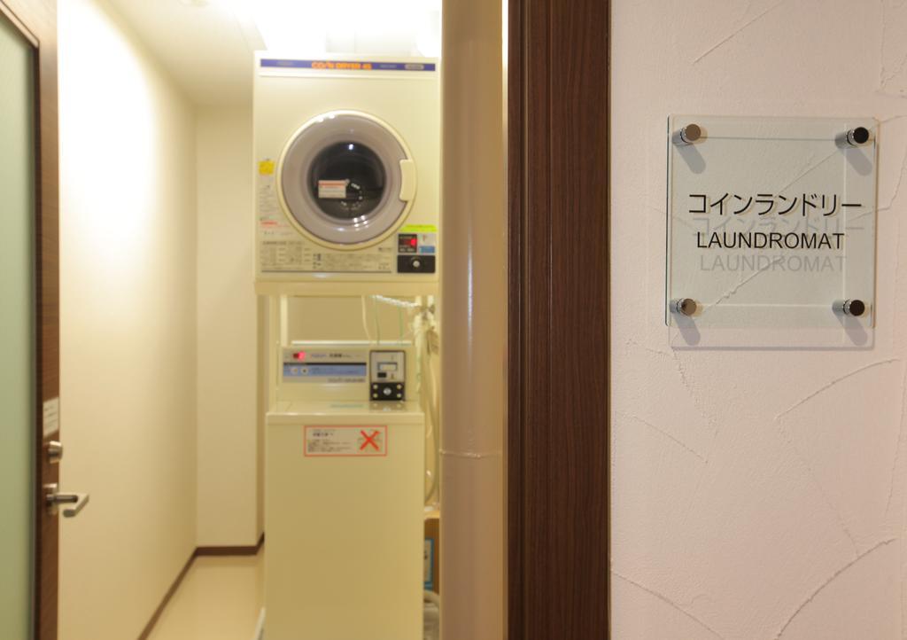 Odakyu Station Hotel Hon-Atsugi Exteriör bild