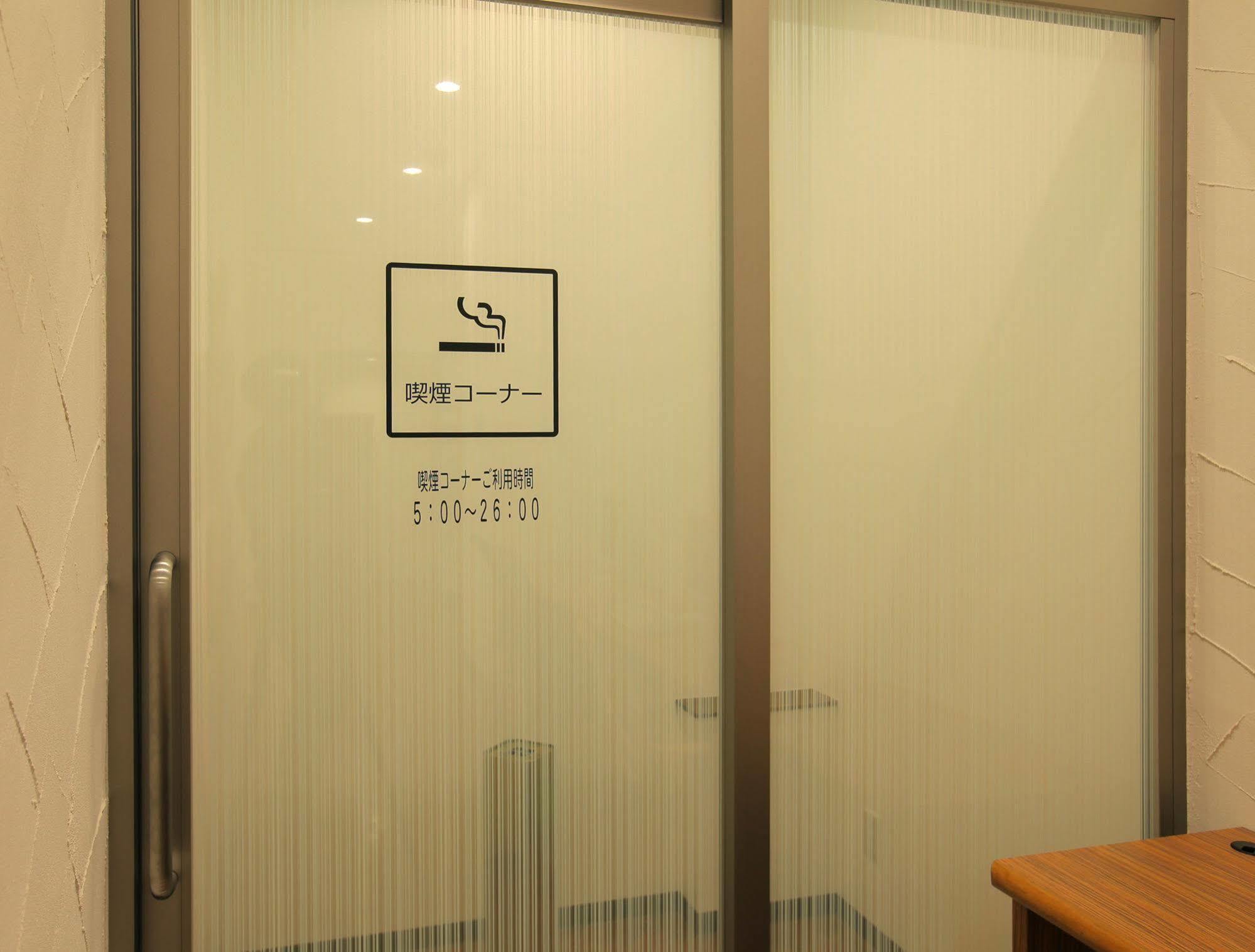 Odakyu Station Hotel Hon-Atsugi Exteriör bild