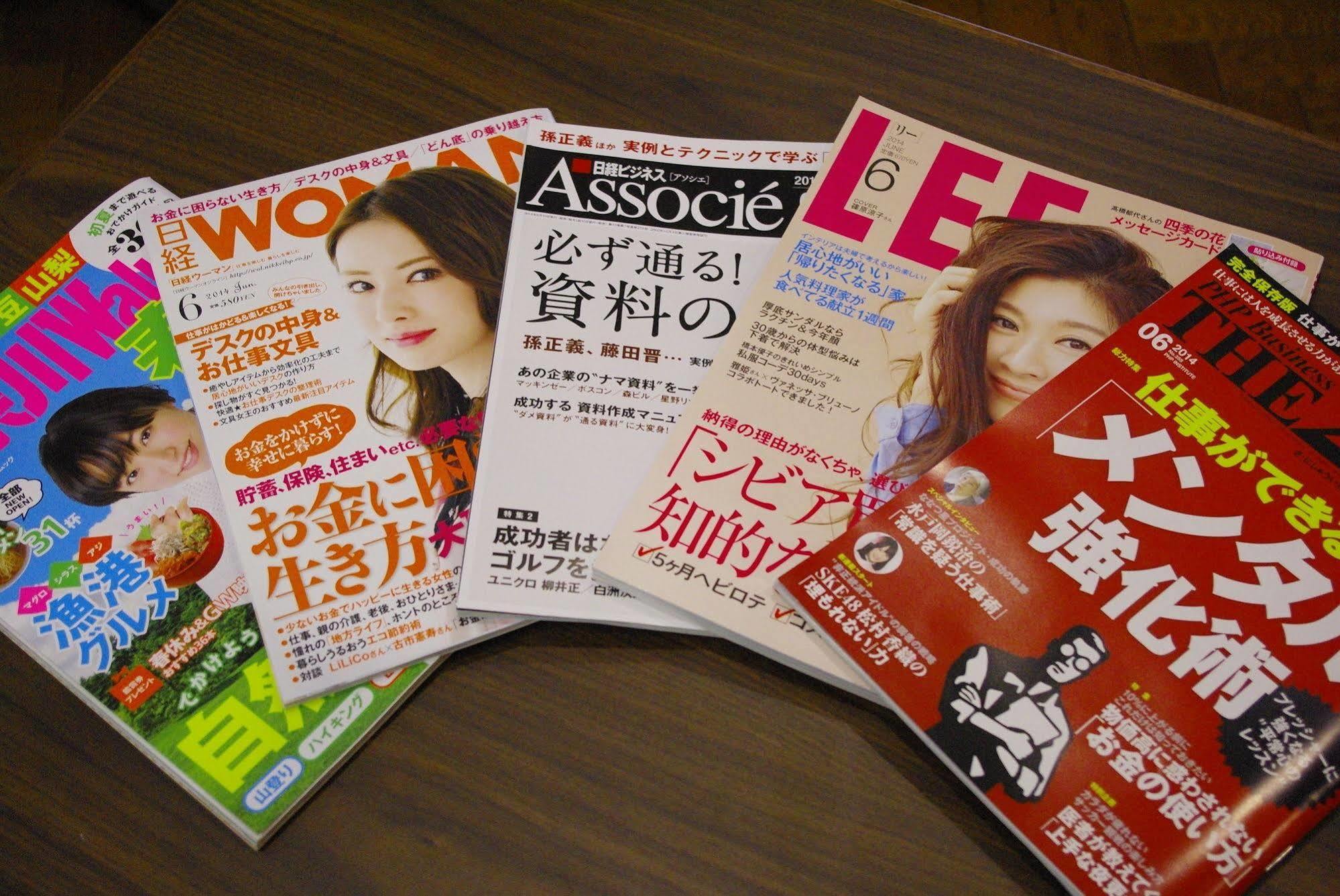 Odakyu Station Hotel Hon-Atsugi Exteriör bild