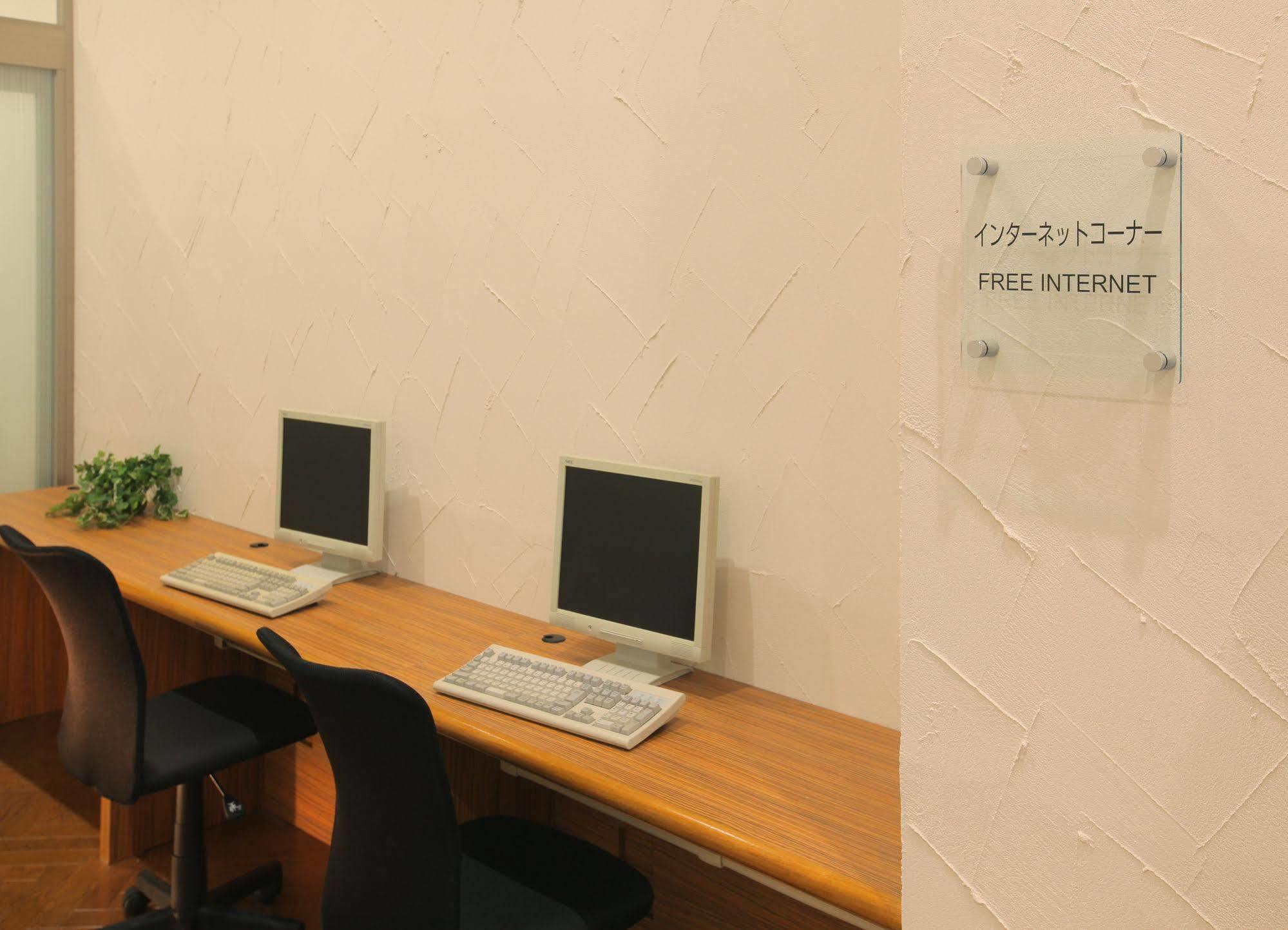 Odakyu Station Hotel Hon-Atsugi Exteriör bild