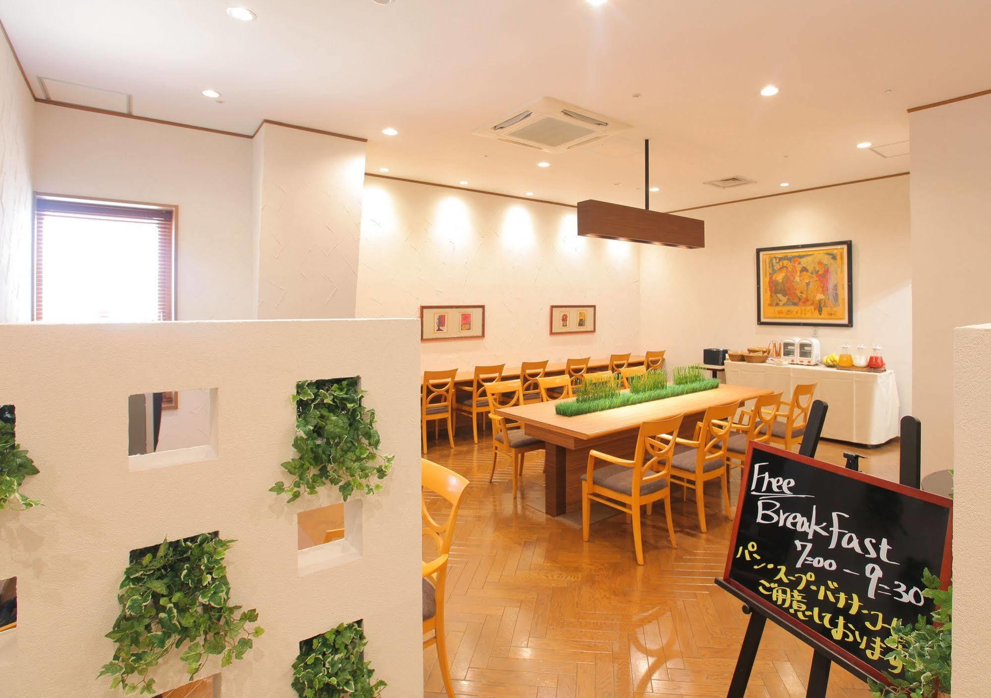 Odakyu Station Hotel Hon-Atsugi Exteriör bild